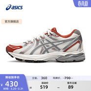 亞瑟士ASICS緩震跑鞋女鞋網(wǎng)面跑步鞋耐磨運動(dòng)鞋 GEL-FLUX CN 白色/灰色 37.5