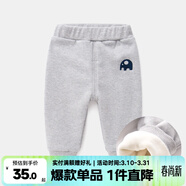 嘟嘟家寶寶褲子加厚冬裝男新生兒童褲女童打底褲冬季兒童加絨褲嬰兒vip 灰色 130