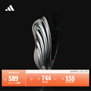 adidas哈登9代緩震回彈防滑boost籃球鞋 賽博金屬 阿迪達斯 賽博金屬     40.5