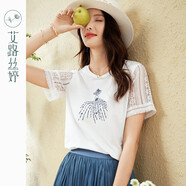 艾路絲婷精美刺繡短袖T恤女2022夏新款蕾絲拼接圓領(lǐng)法式優(yōu)雅上衣55061 白色 M