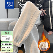 唐獅（TonLion）2026春秋新款女束腳衛褲顯瘦休閑側拼休閑運動(dòng)褲