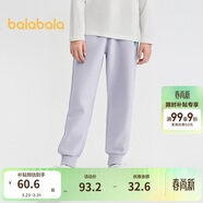 巴拉巴拉童裝兒童褲子女童長(cháng)褲2025秋季大童束腳衛褲時(shí)尚舒適209325108002