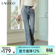 LAGOGO曼城舊事百搭微喇鉚釘牛仔褲女拉谷谷2025冬新款休閑風(fēng)長(cháng)褲 淺牛仔藍 L