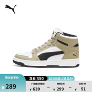 彪馬（PUMA）經(jīng)典復古小白鞋板鞋男女新款冬休閑鞋REBOUND 369573 橡樹(shù)棕-黑色-白-50 41