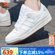 阿迪達斯（adidas）三葉草男鞋女鞋26春新款低幫板鞋復古潮流休閑鞋舒適運動(dòng)鞋滑板鞋 白色/情侶款/FORUM LOW 40.5 內長(cháng)250mm