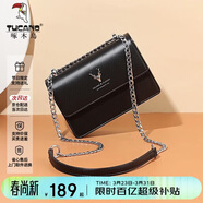 啄木鳥(niǎo)（TUCANO）女包2026新款包包牛皮斜挎女士輕奢小眾腋下單肩包生日禮物送女生