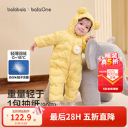 巴拉巴拉童裝嬰兒連體衣輕薄羽絨服寶寶衣服冬裝抱衣爬服男童女童萌趣 黃色雪人-白鴨絨 90 cm-充絨量47g