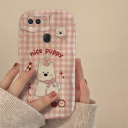 倍技可愛(ài)小狗西高地適用OPPOR17手機殼日系卡通保護殼R15標準版情侶硅膠軟套全包防摔防滑 OPPOR15標準版【奶油紋-粉底小狗】