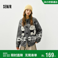 森馬（Semir）針織開(kāi)衫女冬半高領(lǐng)小狗提花牛角扣毛衫寬松2025上衣109725106003