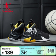 喬丹男鞋籃球鞋無(wú)雙夏季網(wǎng)面透氣減震耐磨實(shí)戰國潮籃球運動(dòng)鞋