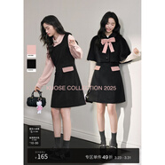 闊色披肩斗篷背心裙連衣裙兩件套裝2025秋冬季新款女裝上衣短裙子 黑灰色連衣裙1001 L