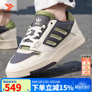 阿迪達斯（adidas）三葉草男鞋女鞋26春新款低幫板鞋復古潮流休閑鞋舒適運動(dòng)鞋滑板鞋 漢玉白/暗銀金屬/暗綠/DROP STEP 38.5 內長(cháng)235mm