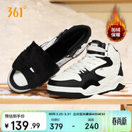 361°運動(dòng)鞋男型燃4冬季加絨保暖高幫休閑滑板鞋子男672436622A-4