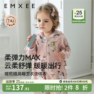 嫚熙（EMXEE）嬰兒連體衣連帽衛衣寶寶衣服夾棉外出服長(cháng)袖連身衣 迷卡兔 100cm （2-3歲，建議體重12-13.5kg）