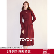 初語(yǔ)紅色半高領(lǐng)針織連衣裙女2024秋冬新款鏤空a字長(cháng)裙子毛織裙 安可拉紅 L