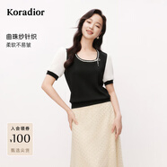 珂萊蒂爾夏季款黑白拼接優(yōu)雅短袖針織衫女時(shí)尚氣質(zhì)上衣 黑色 2XL