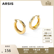Arsis【許妍同款】自由搭配潺流耳圈耳釘耳環(huán)送女友生日禮物