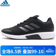 阿迪達斯（adidas）（Adidas） 男鞋 跑步鞋 AC8379 AC8379/冬季 44 (27cm)