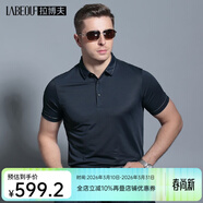 拉博夫男士修身短袖男t恤商務(wù)休閑男夏裝時(shí)尚潮流天絲棉男短袖上衣 藏藍色 50/175/L