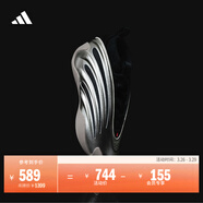 adidas哈登9代緩震回彈防滑boost籃球鞋 賽博金屬 阿迪達斯 賽博金屬     42