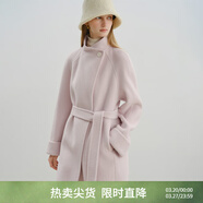 自巧巧制STUDIO 小個(gè)子雙面駝絨大衣女2025新款桑蠶絲毛呢短外套 櫻落粉 【駱駝絨桑蠶絲羊毛】 XS （尺碼：2） 拍前請聯(lián)系客服確認尺碼