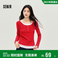 森馬（Semir）長(cháng)袖T恤女秋短款假兩件蕾絲花邊修身2025小性感上衣10A525101004