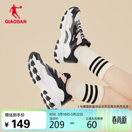 喬丹女鞋潮流運動(dòng)鞋春夏網(wǎng)面透氣休閑鞋老爹鞋學(xué)生跑步鞋子女