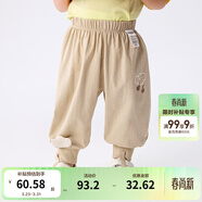 巴拉巴拉童裝褲子嬰兒長(cháng)褲寶寶男女兒童運動(dòng)褲春夏裝薄款簡(jiǎn)約可愛(ài) 煙灰卡50524 90