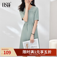 歐莎（OSA）短袖連衣裙子女夏季2025新款收腰顯瘦復古襯衫裙子中長(cháng)款 灰綠色 2XL
