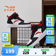 安踏兒童2025秋季新款男女中大童革面防水休閑鞋高幫潮流板鞋小白鞋 【男款】安踏白/黑/經(jīng)典紅8004H-2 35