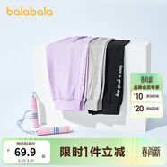 巴拉巴拉童裝兒童七分褲女童夏季薄款中大童速干褲子運動(dòng)褲潮 風(fēng)信紫-吸汗速干 170