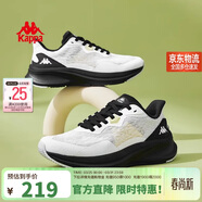 卡帕（Kappa）官方運動(dòng)鞋絕影系列男子透氣網(wǎng)面鞋情侶休閑跑步鞋 經(jīng)典白/黑色41