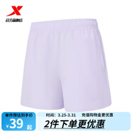 特步短褲男五分褲夏裝新款運動(dòng)褲透氣速干褲跑步健身男褲子 遠山紫-0035（吸濕速干-短褲）-女 L