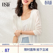 歐莎（OSA）【披肩空調衫】薄款冰絲針織開(kāi)衫外套女七分袖25年新款夏季上衣 白色B XL