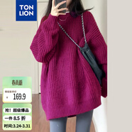 唐獅（TonLion）2025秋季女顯瘦寬松圓領(lǐng)中長(cháng)款套頭毛衣凈色簡(jiǎn)約時(shí)尚百搭