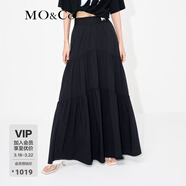 MO&Co.【涼感】松緊高腰長(cháng)款塔裙半身裙白色黑色設計感裙子摩安珂 黑色-第2批 S 160