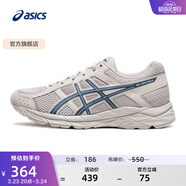 亞瑟士ASICS男鞋透氣跑鞋運動(dòng)鞋緩震舒適跑步鞋 GEL-CONTEND 4 灰色/深藍色 41.5
