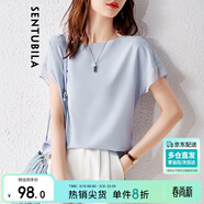 尚都比拉拼接短袖雪紡衫女顯瘦遮肚子上衣夏季女裝薄款休閑T恤 淺藍色 XL