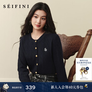 詩(shī)凡黎（‘S EIFINI）【孟子義同款】2026春特調新色刺繡絞花針織開(kāi)衫全羊毛老錢(qián)風(fēng)毛衣 【開(kāi)衫】藏青 M