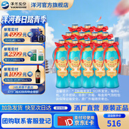 洋河大曲42度老天藍500mL 綿柔濃香型白酒 42度 500mL 12瓶 【拆箱發(fā)】