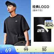 安踏（ANTA）多彩T | 短袖T恤男女夏季圓領(lǐng)上衣情侶同款吸濕排汗寬松休閑短T 【經(jīng)典logo】基礎黑8103-3 M 男170/女165