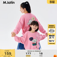 馬·拉?。∕.Latin）/兒童衛衣春秋新款女大童蝙蝠袖寬松小貓圖案圓領(lǐng)衛衣 玫粉紅 120