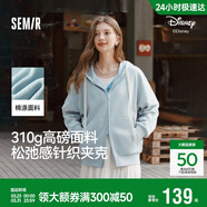 森馬（Semir）陳小紜|針織外套女時(shí)尚學(xué)院風(fēng)撞色短款軟糯miu系毛衫109126108004