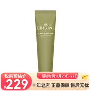 悅木之源（Origins）榆綠木青春緊彈潔面霜150ml 洗面奶溫和清潔不緊繃 1x 150ml