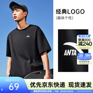 安踏（ANTA）多彩T | 短袖T恤男女夏季圓領(lǐng)上衣情侶同款吸濕排汗寬松休閑短T 【經(jīng)典logo】基礎黑8103-3 XL 男180/女175