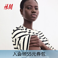 H&M女裝連衣裙春季純棉圓領(lǐng)短袖簡(jiǎn)約休閑舒適T恤式連身裙1278156 奶油色/條紋 XS 155/80