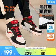 安踏兒童運動(dòng)鞋男女童秋韻奶芙板鞋新款高幫革面搭扣學(xué)生校園運動(dòng)鞋 【男大小童同款】安踏白/黑/經(jīng)典紅-2 39 鞋內長(cháng)24.5cm