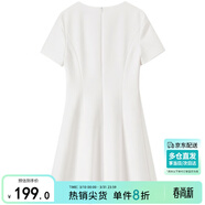 尚都比拉V領(lǐng)氣質(zhì)連衣裙女夏優(yōu)雅收腰裙休閑通勤中長(cháng)裙 白色152L80029  XL