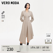 VEROMODA連衣裙秋新款翻領(lǐng)壓褶條紋不規則裙擺七分袖347C007 淺卡其色加花色 165/84A/M
