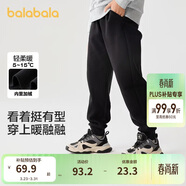 巴拉巴拉童裝兒童褲子男童女童長(cháng)褲秋冬裝運動(dòng)百搭休閑褲時(shí)尚衛褲束腳褲潮